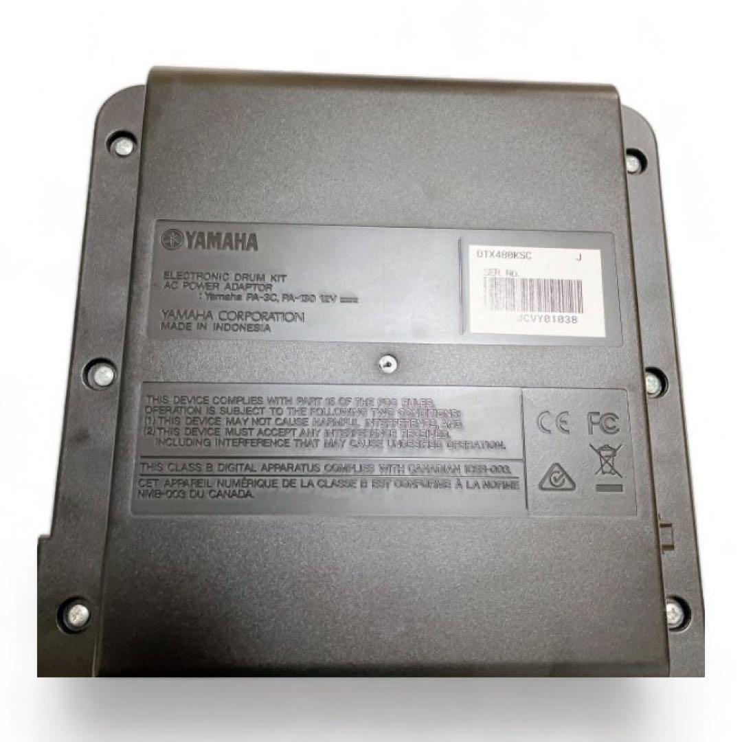 極美品 動作確認済】 YAMAHA DTX480KSC 電子ドラム 外箱あり ヤマハ