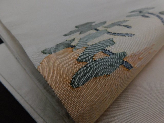 〔楽布〕P24557　手織りすくい袋帯　ｃ_画像3