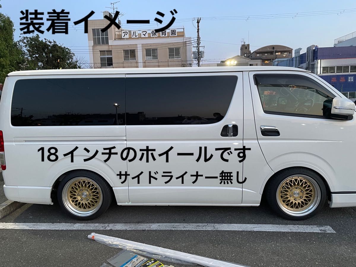 essexローダウンブロック 3インチ ハイエース エセックス|Yahoo essexローダウンブロック 3インチ ハイエース エセックス|Yahoo