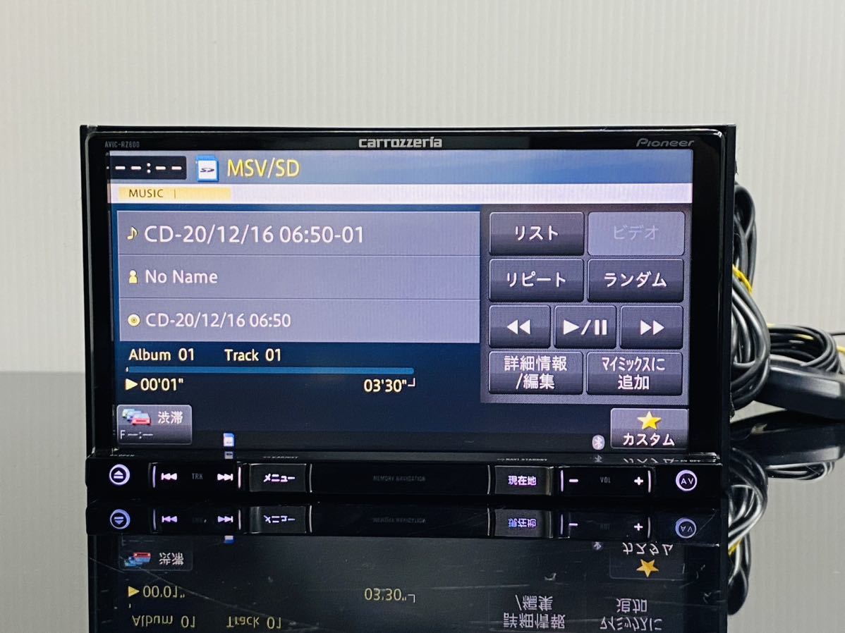 AVIC-RZ800-D カロッツェリア 4chフルセグTV Bluetoothオーディオ CD→SD録音 DVD SD 新品フィルムアンテナ付き 送料無料_画像5