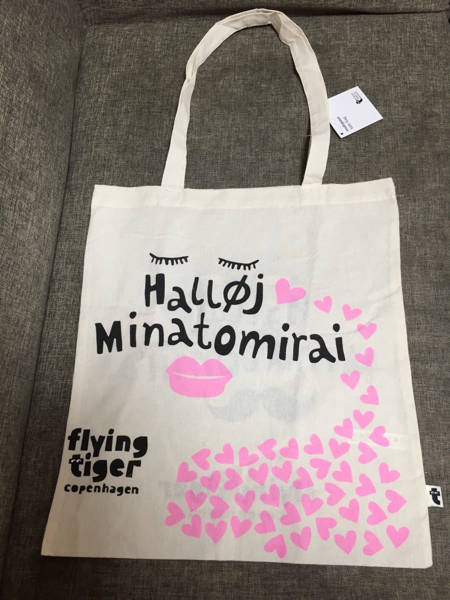 代購代標第一品牌 樂淘letao フライングタイガーtiger 横浜みなとみらい限定エコバッグハート唇キスヒゲかわいい 代購代標第一品牌 樂淘letao フライングタイガーtiger 横浜みなとみらい限定エコバッグハート唇キスヒゲかわいい