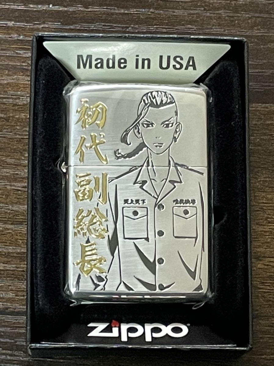 zippo 東京リベンジャーズ ドラケン シルバー 初代 副総長 2022年製 silver KW.K/TRAP 両面デザイン ケース 保証書