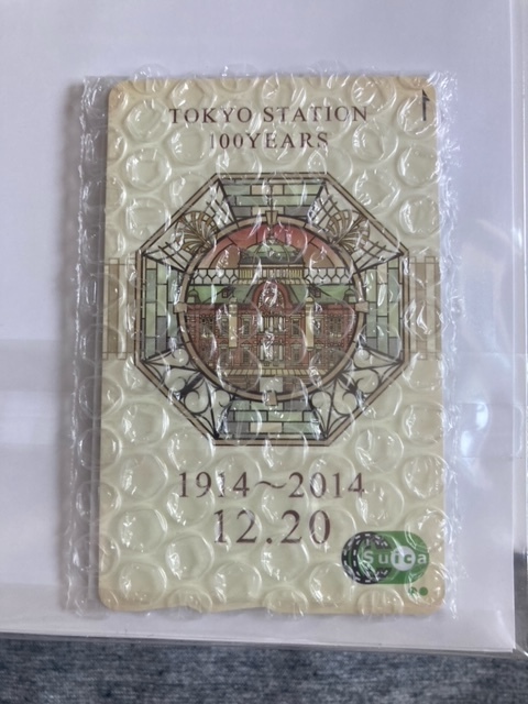 OFF半額 ☆JR東日本 鉄道開業150周年記念Suica 東京駅開業100周年記念