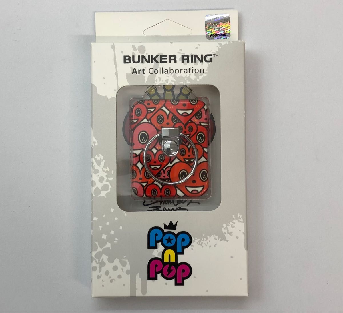 【新品】BUNKER RING アートコラボレーション限定品 CharlesJang2