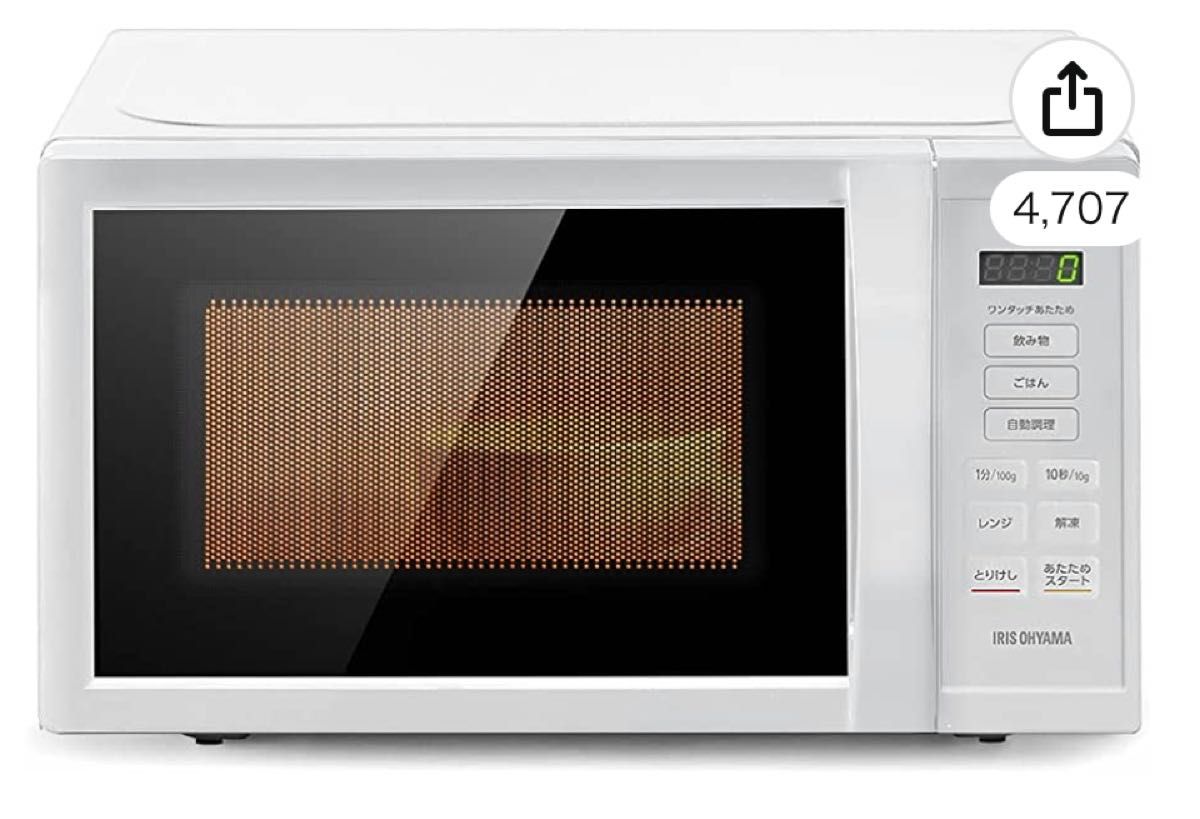 アイリスオーヤマ カウンタートップ 電子レンジ 17L ターンテーブル ヘルツフリー 単機能 IMB-T178-W ホワイト