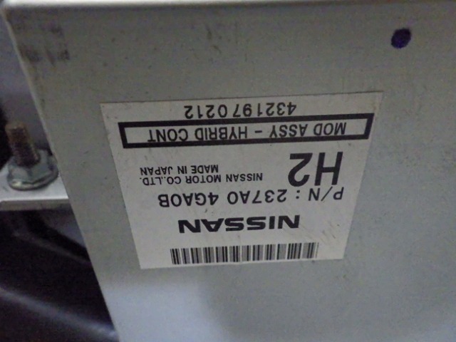 # large delivery # Nissan HV37 Skyline hybrid battery last 63394km 230704017