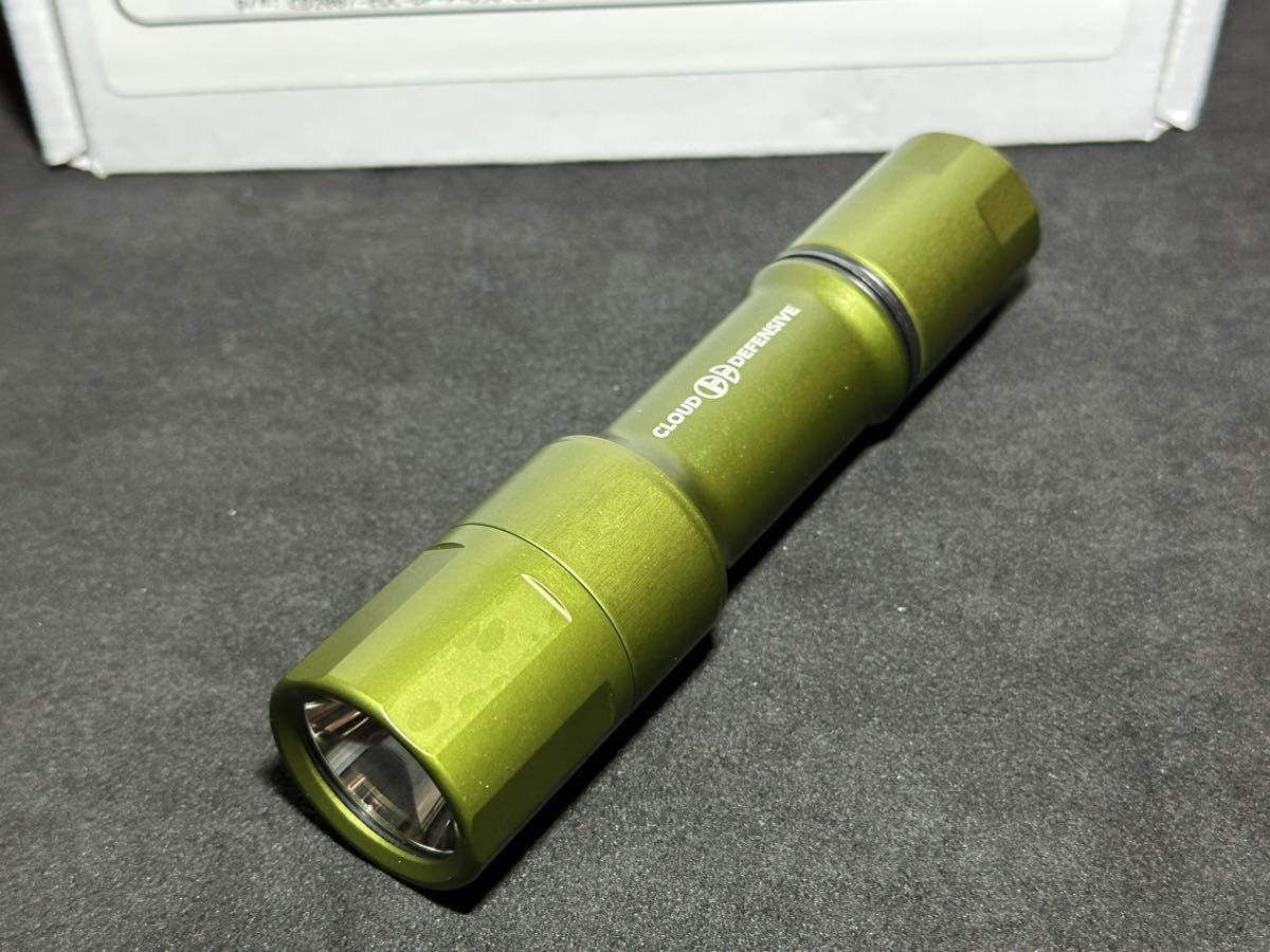 Cloud Defensive MCH-EDC Dual Fuel Olive Drab Green Cloud Defensive MCH-EDC Dual Fuel Olive Drab Green