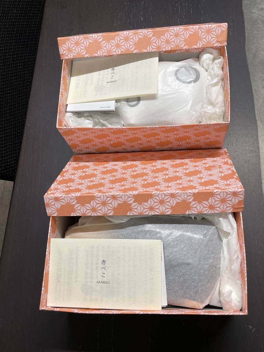 Yahoo!オークション - 赤べこ ダリ ひげべこ 2体セット Yahoo!オークション - 赤べこ ダリ ひげべこ 2体セット