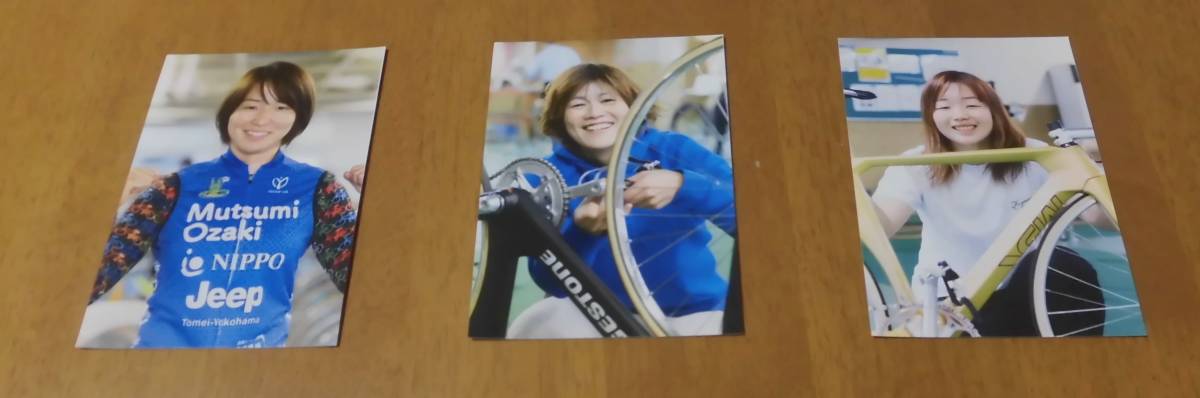  unused girls bicycle race 3 player photograph of a star total 3 sheets 