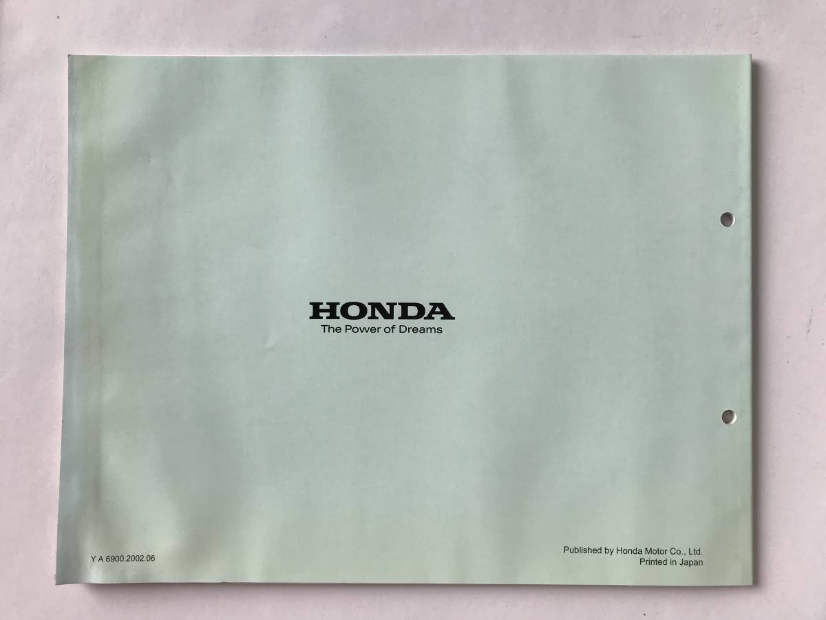 HONDA　パーツカタログ　トピック／トピック フレックス／トピック プロ　WW50S　WW50DS　WW50NS　平成14年6月　3版　　TM8290_画像2