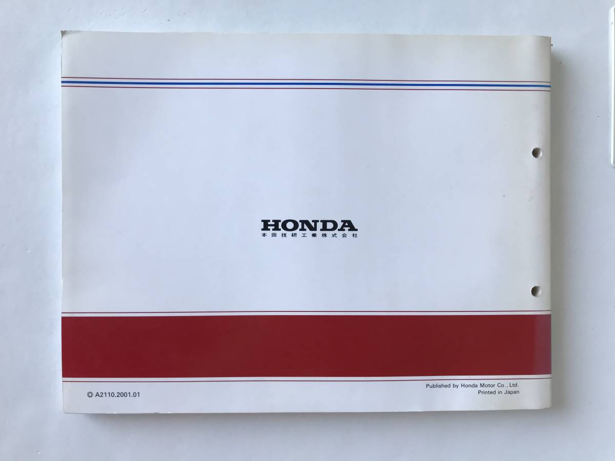 HONDA список запасных частей CIVIC FERIO ES1-100 type ES2-100 type ES3-100 type эпоха Heisei 13 год 1 месяц 2 версия TM8431