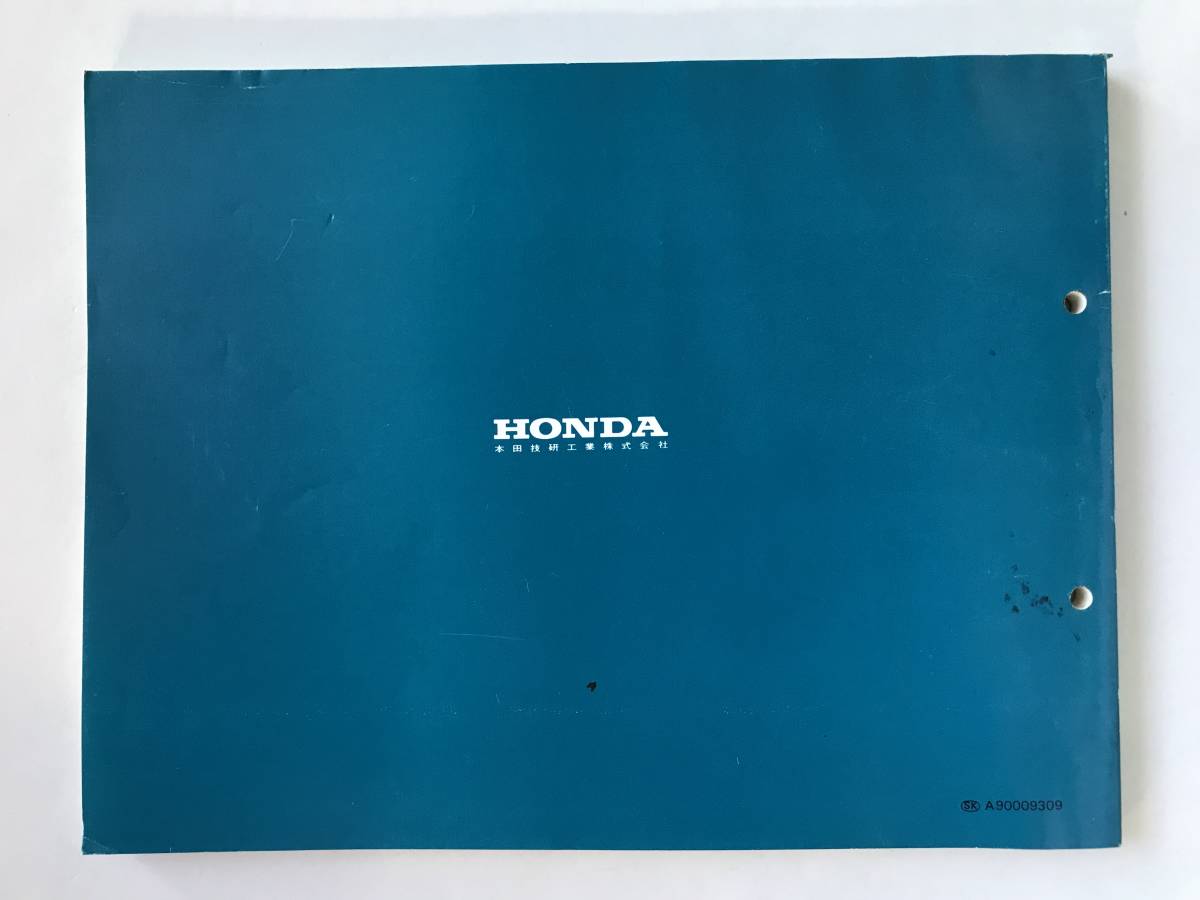 HONDA パーツリスト スーパーカブ50 スーパーカブ70 スーパーカブ90 平成5年9月発行 7版  TM8495の画像2