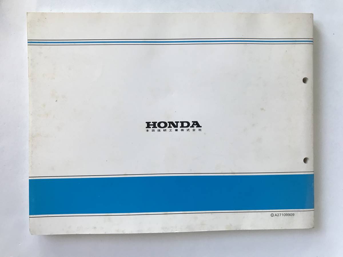 HONDA список запасных частей CAPA GA4-100*120 type GA6-100 type эпоха Heisei 11 год 9 месяц 3 версия TM8603