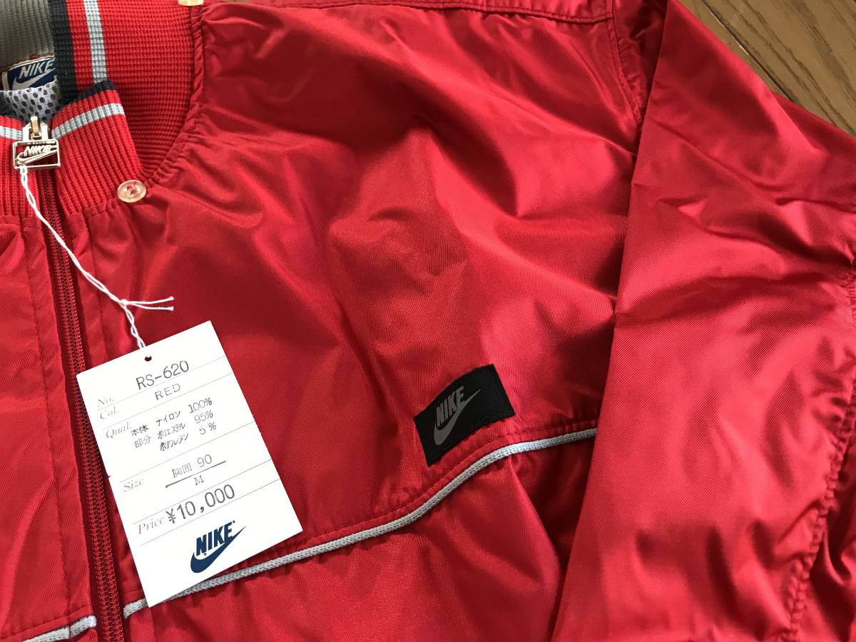  that time thing unused dead stock tag attaching NIKE Nike windbreaker on product number :RS-620 red size :M TM8633