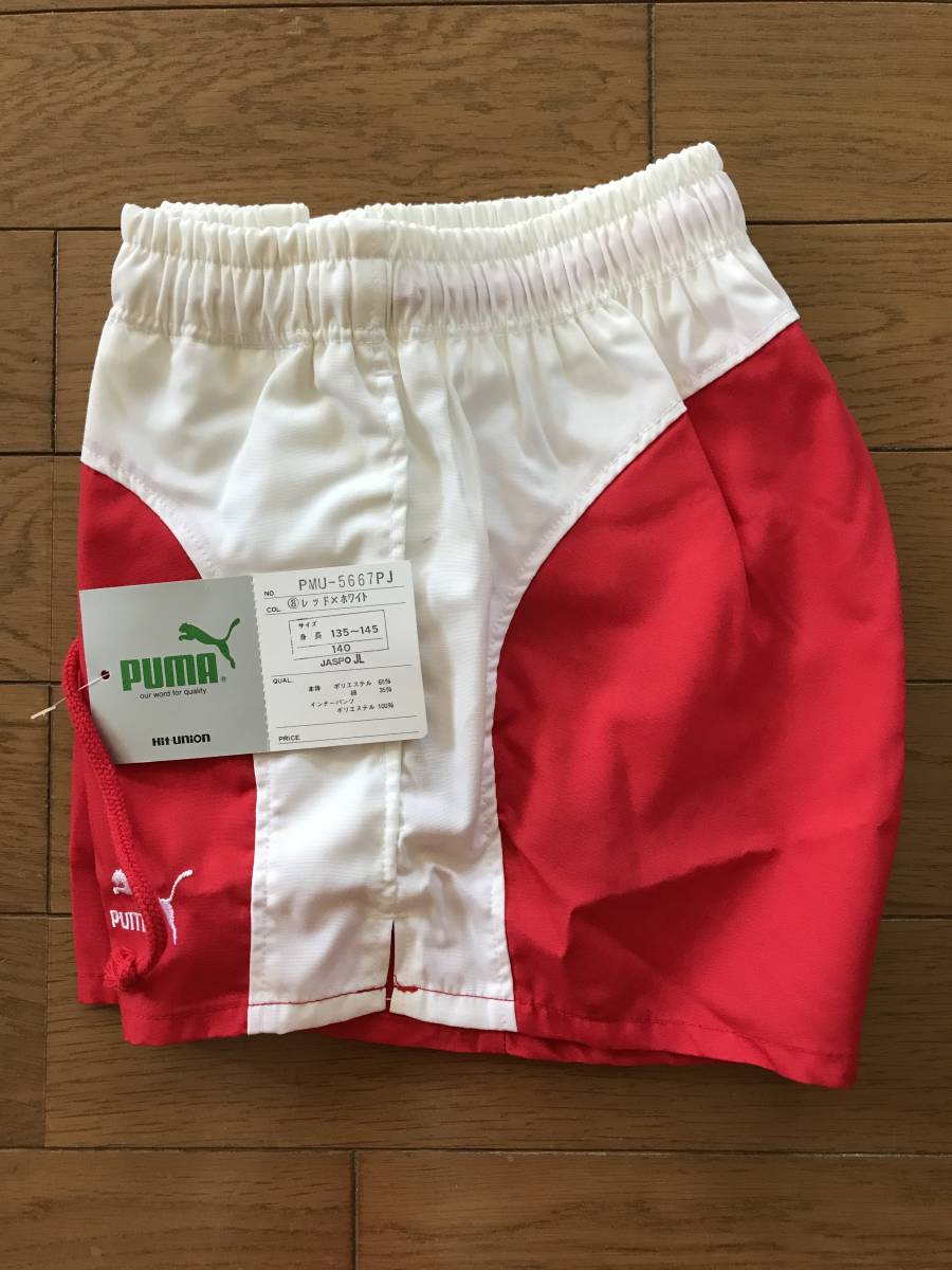  unused tag equipped PUMA Puma short pants product number :PMU-5667PJ color :8 red × white size :140 TM8622