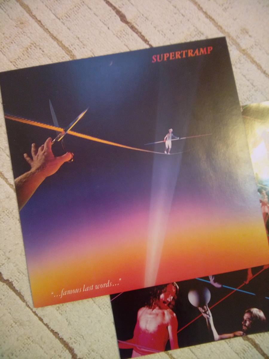 ロック　レコード　LP★『フェイマス・ラスト・ワーズ』 - ...Famous Last Words... (1982年) Supertramp スーパートランプ_画像1