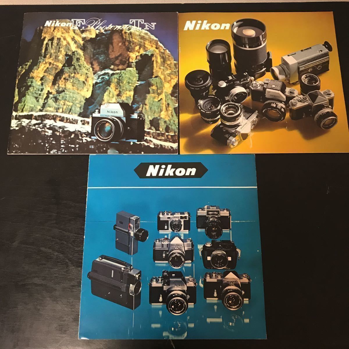  secondhand goods Ultra ultimate rare Nikon Nikon F etc. catalog set 
