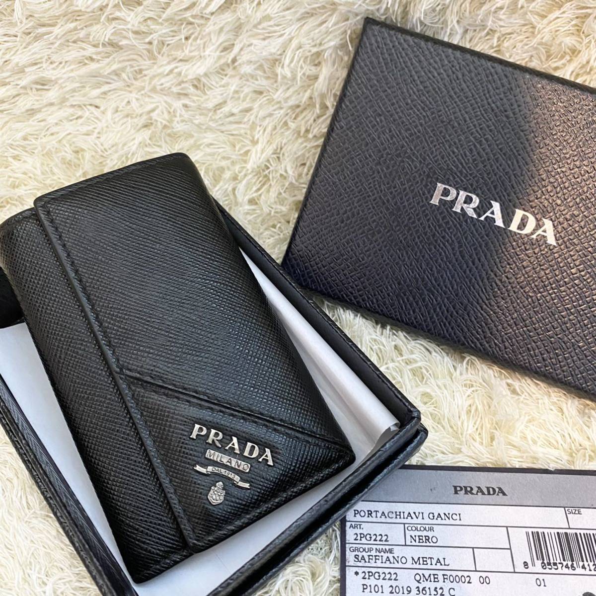 新型RFID搭載 プラダ PRADA キーケース サフィアーノレザー 三角ロゴ 新型RFID搭載 プラダ PRADA キーケース サフィアーノレザー 三角ロゴ