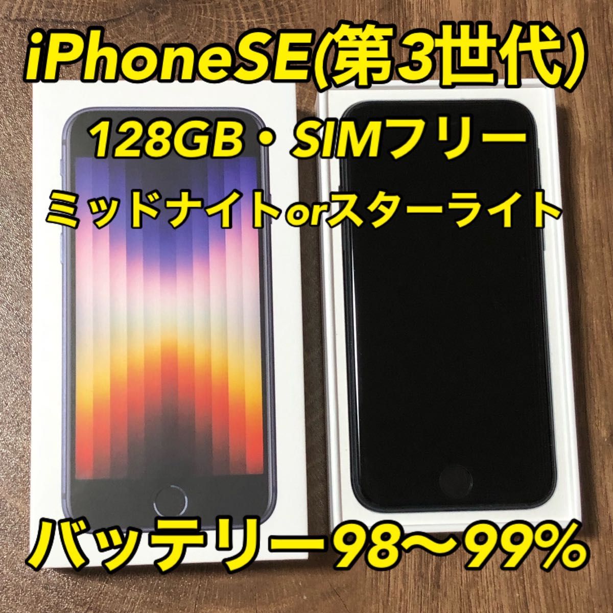 gaj***様専用 ミッドナイト | beltone.sg