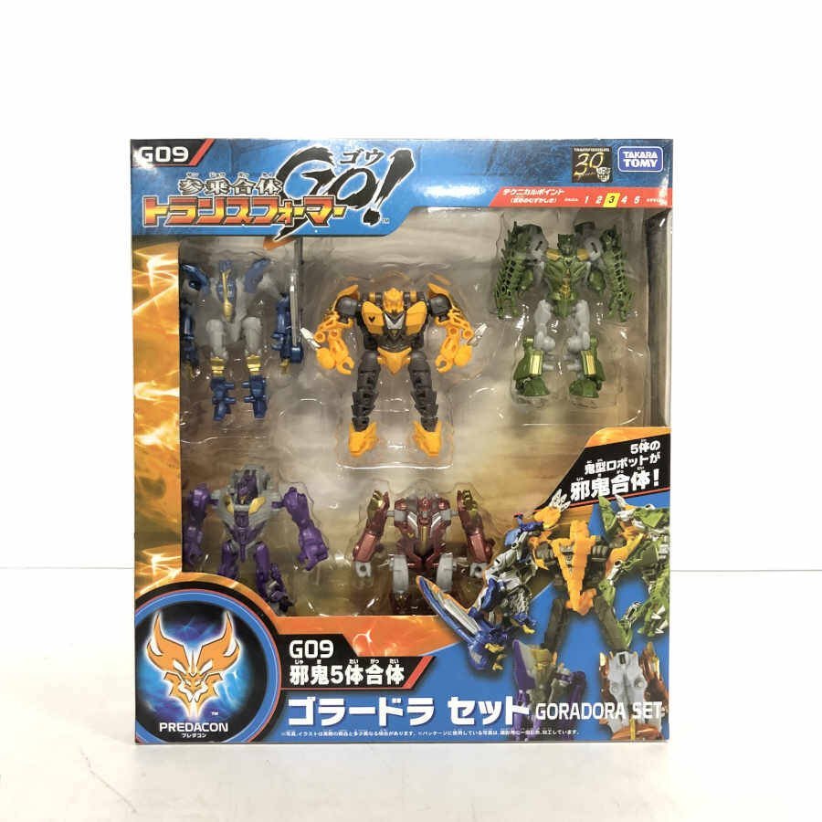 美品 TAKARA TOMY タカラトミー 参乗合体トランスフォーマーGO! G09 邪鬼5体合体 GORADORA SET  フィギュア＊未使用品【TB】(トランスフォーマー)｜売買されたオークション情報、ヤフオク! の商品情報をアーカイブ公開 