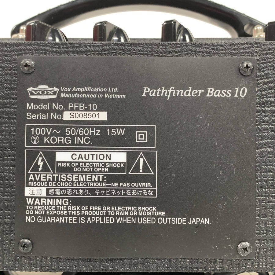 希望者のみラッピング無料 VOX PathfinderBass 10ベースアンプ