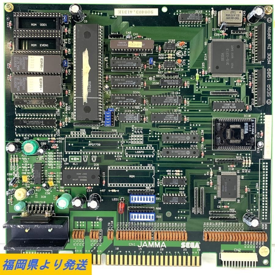 Yahoo!オークション - SEGA セガ アーケードゲーム基板 834-7401 Yahoo!オークション - SEGA セガ アーケードゲーム基板 834-7401