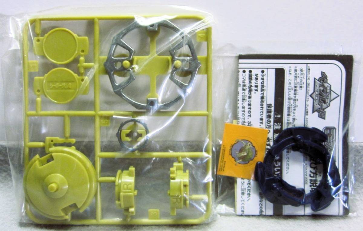 item_image_3