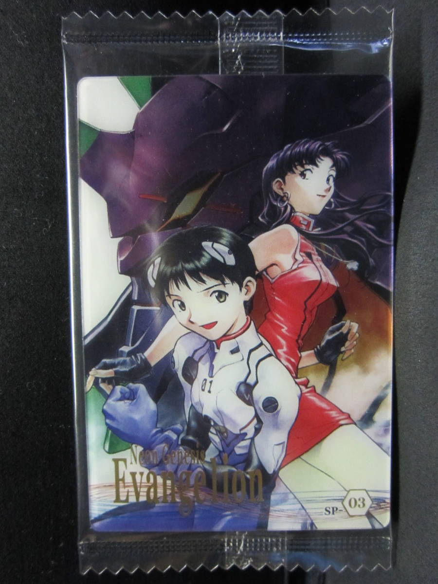 新世紀エヴァンゲリオンウエハースChap.5~Cards新生~プラ 新世紀エヴァンゲリオンウエハースChap.5~Cards新生~プラ