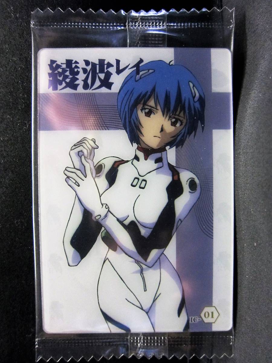 新世紀エヴァンゲリオンウエハースChap.5～Cards新生～プラカード◎IC-01.綾波レイ◎BANDAI2007_画像1