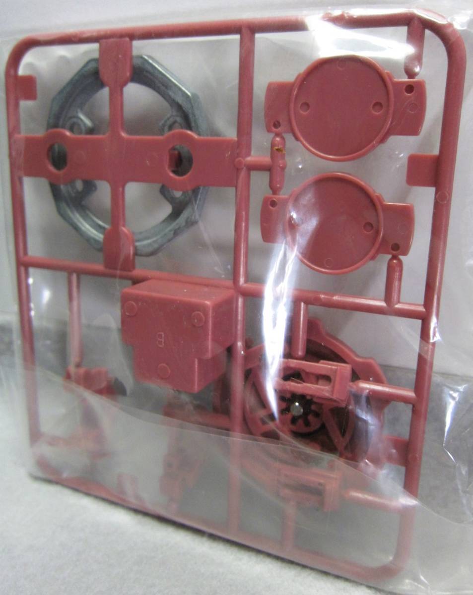 item_image_9