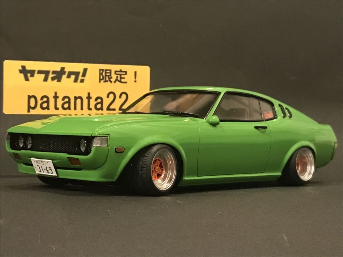 Yahoo!オークション - ヤフオク限定 セリカ LB リフトバック Yahoo!オークション - ヤフオク限定 セリカ LB リフトバック