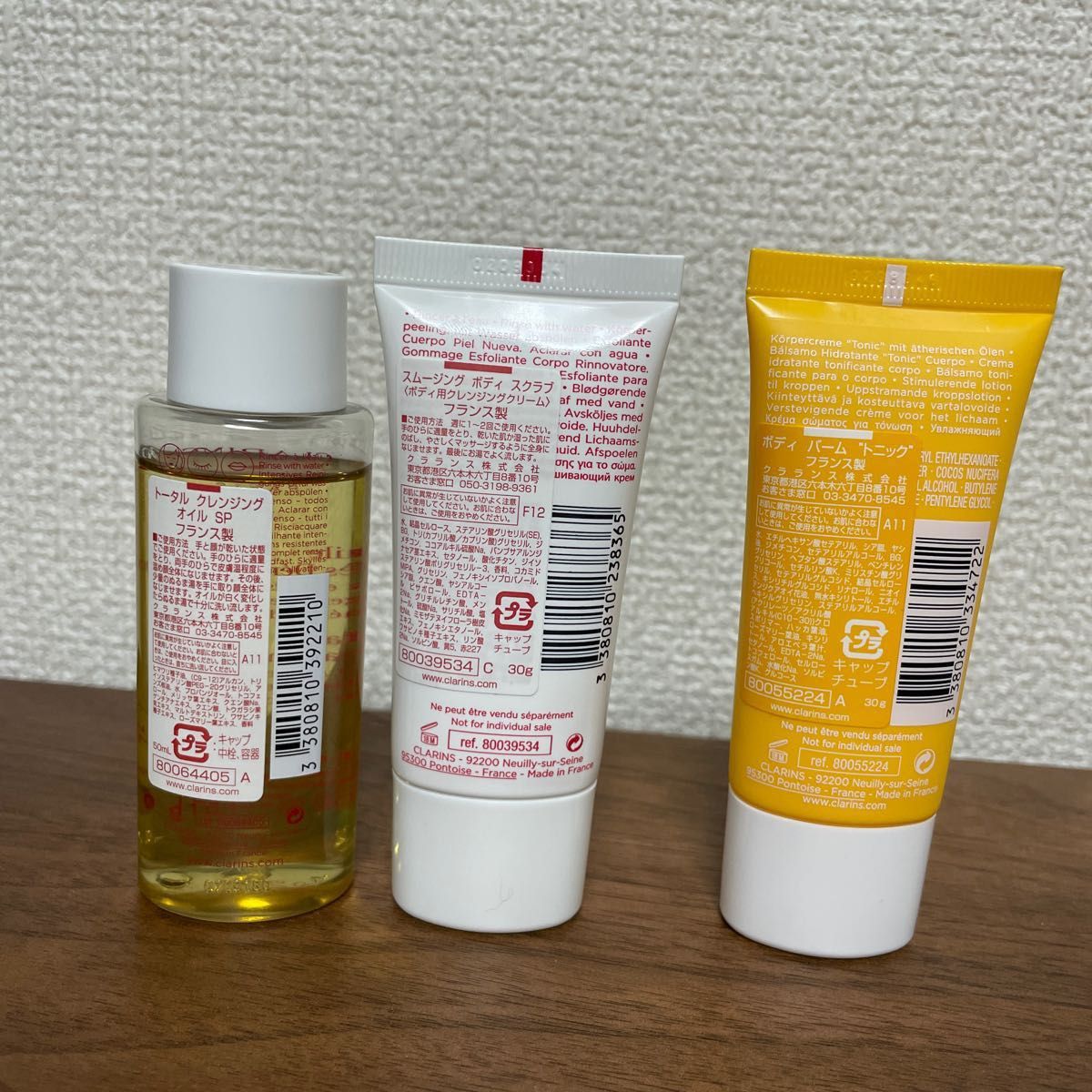 クラランス☆ CLARINS☆ ボディケア☆スクラブ☆ボディトニック☆サンプル☆オイルクレンジング☆ファンデーション