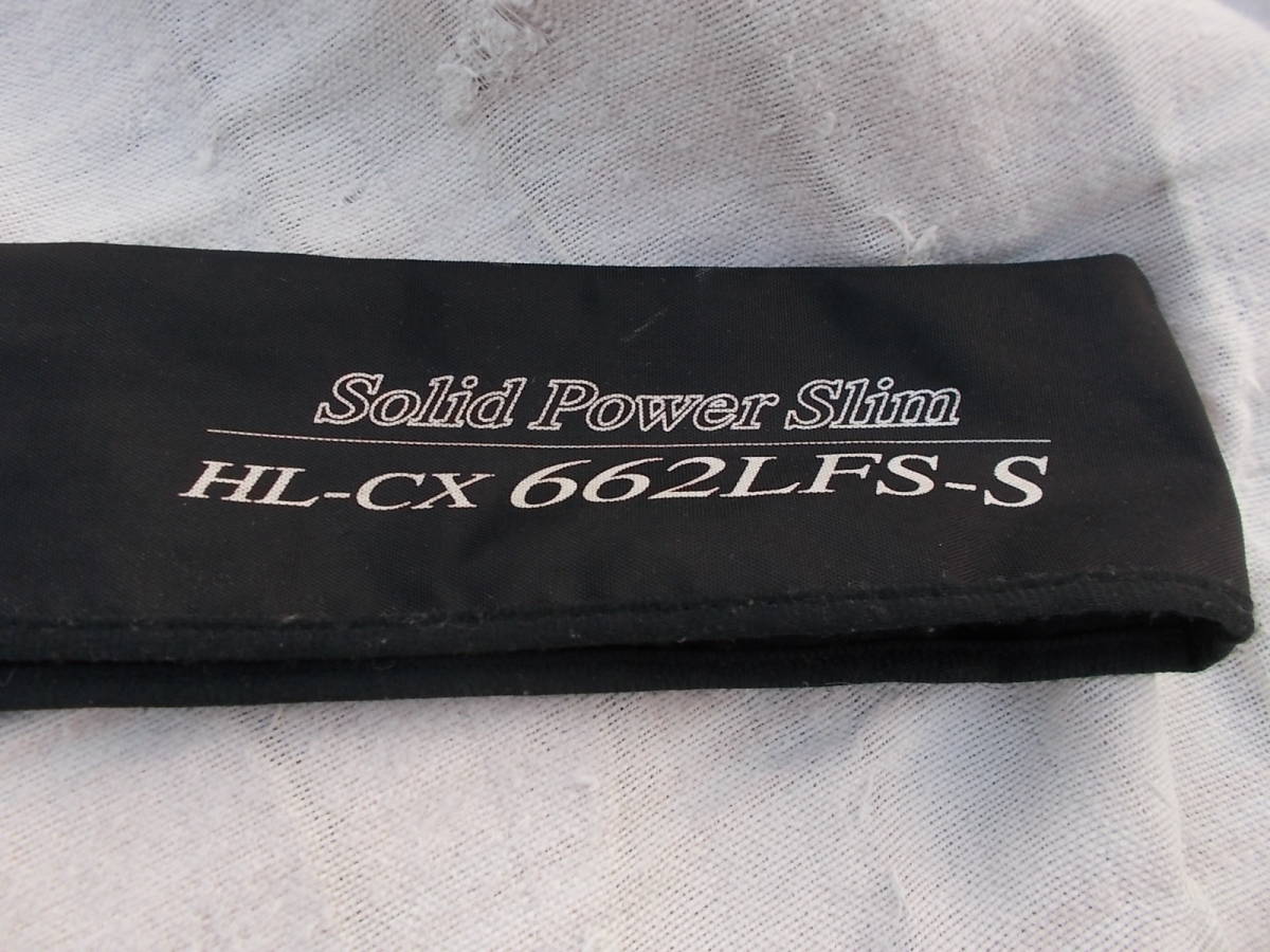 Yahoo!オークション - 使用品 ハートランド HL-CX662LFS-S Yahoo!オークション - 使用品 ハートランド HL-CX662LFS-S