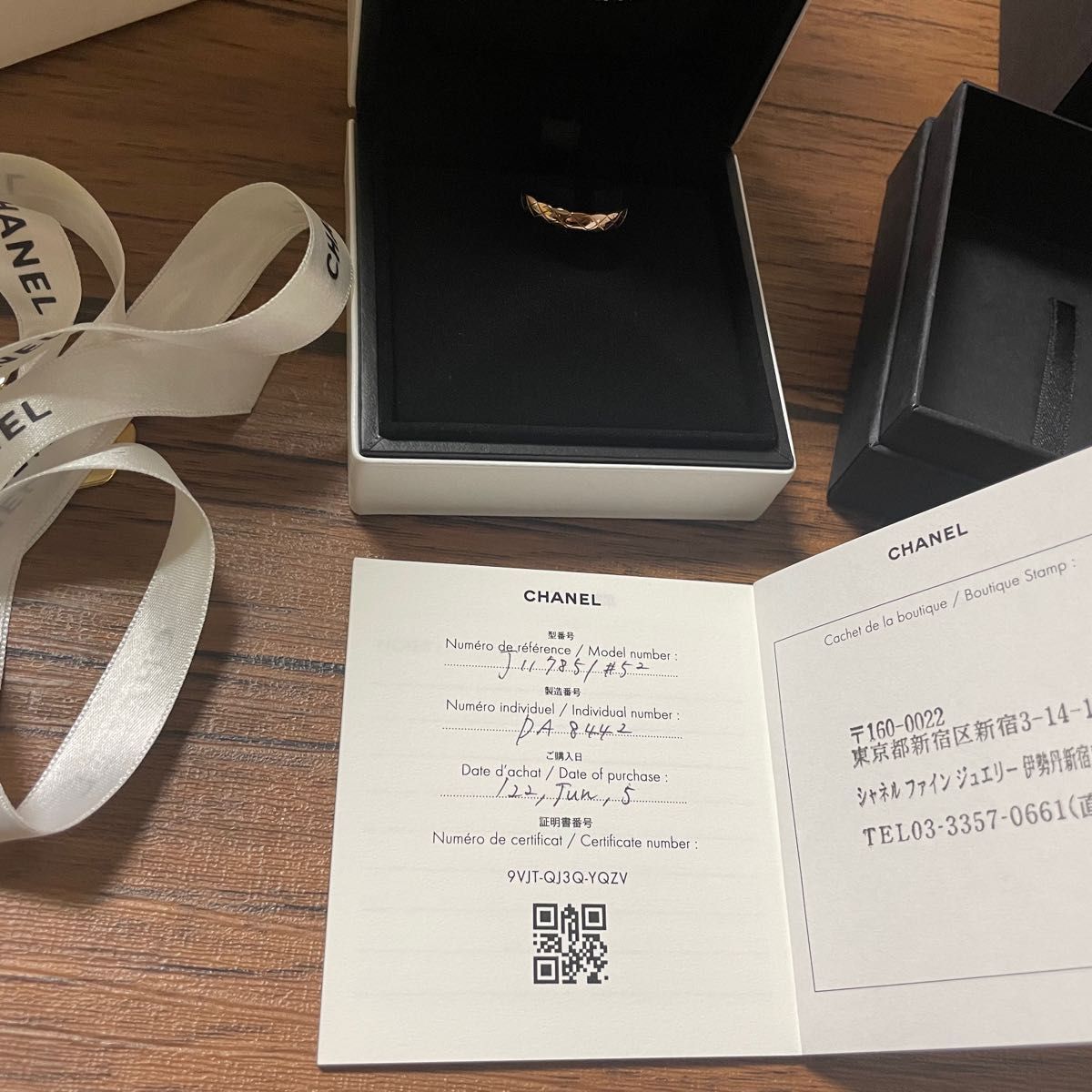 CHANEL ココクラッシュリング ベージュゴールド 箱 袋付き 証明 CHANEL ココクラッシュリング ベージュゴールド 箱 袋付き 証明