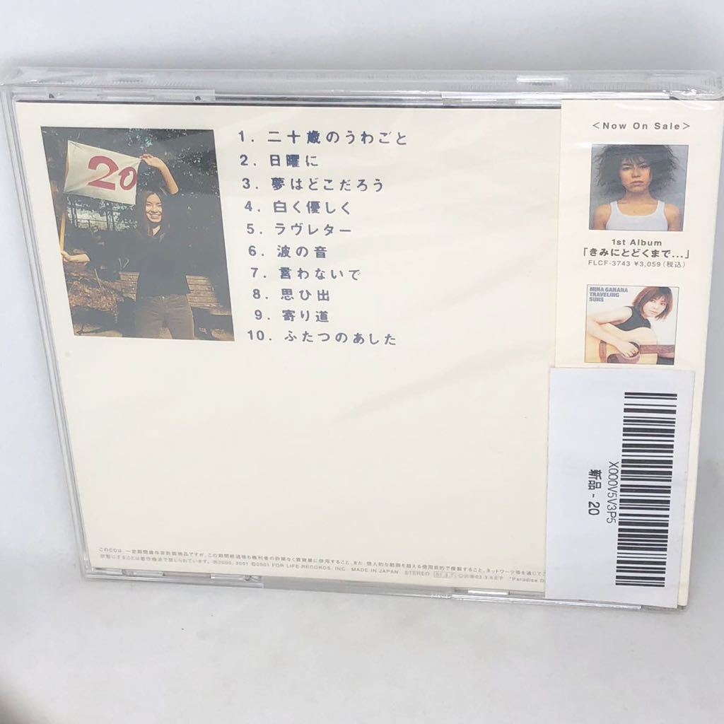  нераспечатанный новый товар Ganaha Mina [20] 3rd альбом все 10 искривление FLCF3837