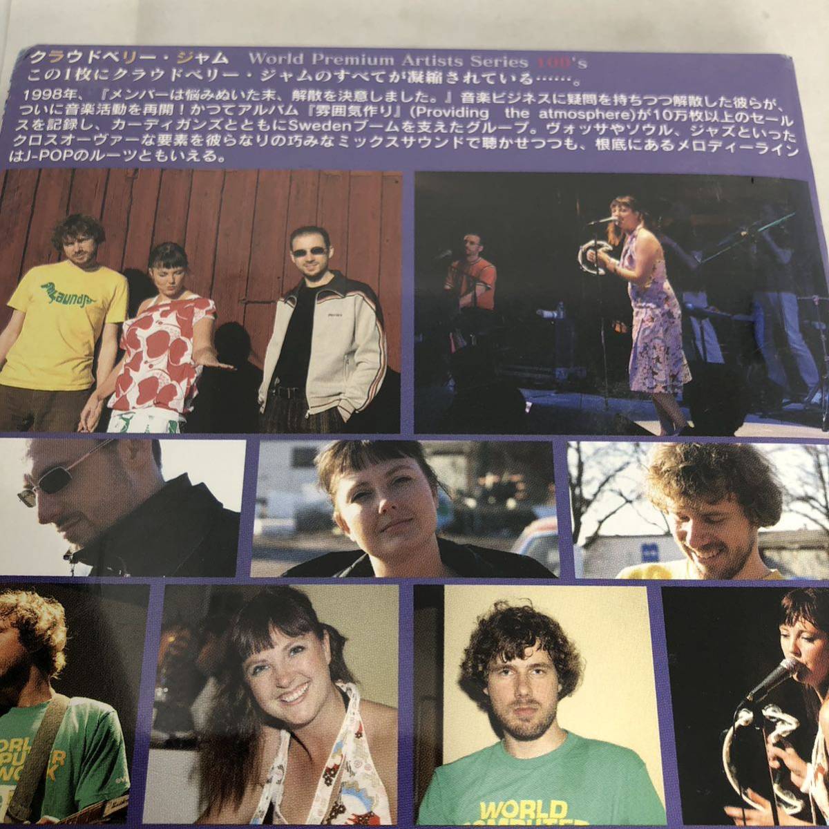 未開封新品　クラウドベリー・ジャム　DVD 『Live at duo MUSIC EXCHANGE Vol.004』　2004年　渋谷duoでの来日公演　CLOUDBERRY JAM_画像4