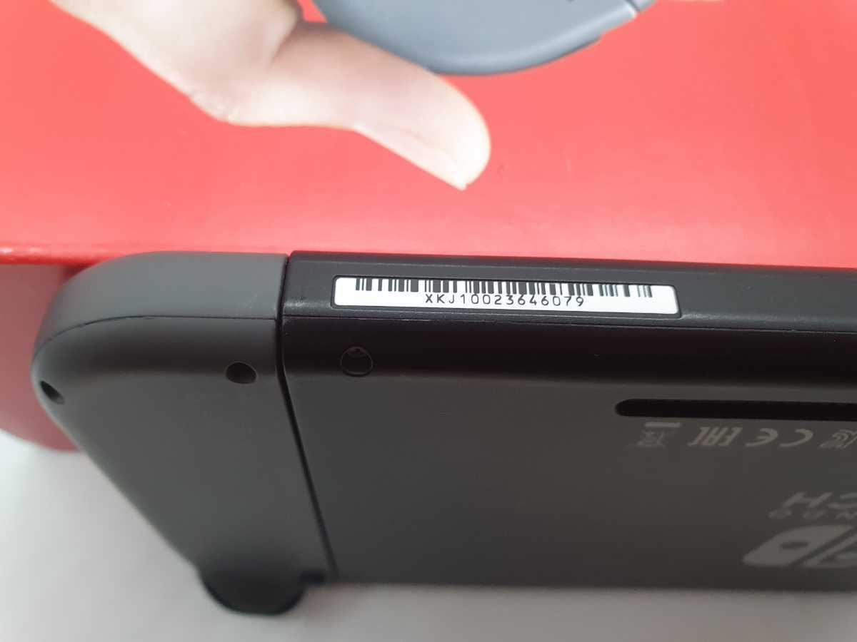 送料込 バッテリー強化版 フルセット 任天堂 Nintendo Switch