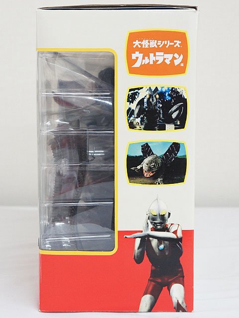 1651【エクスプラス X-plus 大怪獣シリーズ ウルトラマン編 ウラン怪獣