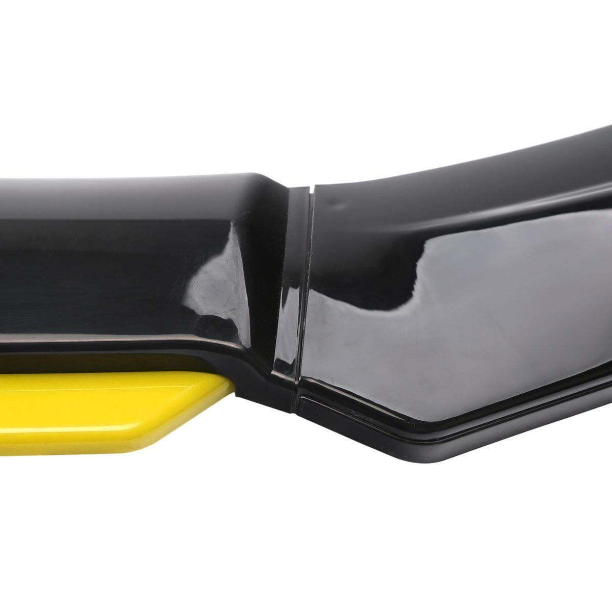 新品　汎用フロントバンパー リップ スポイラー ステップ保護フロントスポイラー 傷防止　フロントリップスポイラー 黒&黄