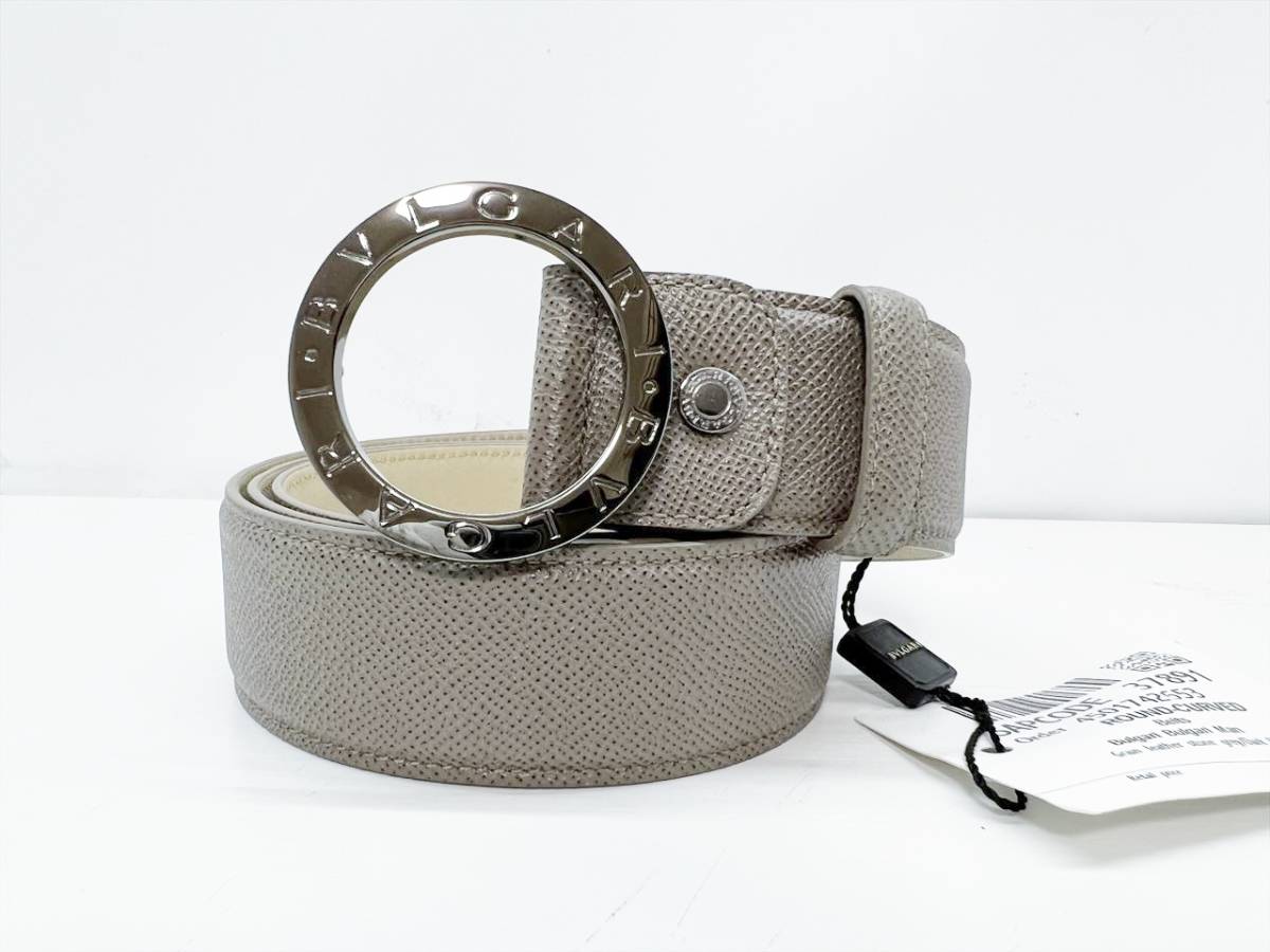 未使用保管 美品 BVLGARI ブルガリ ブルガリブルガリ マン ベルト