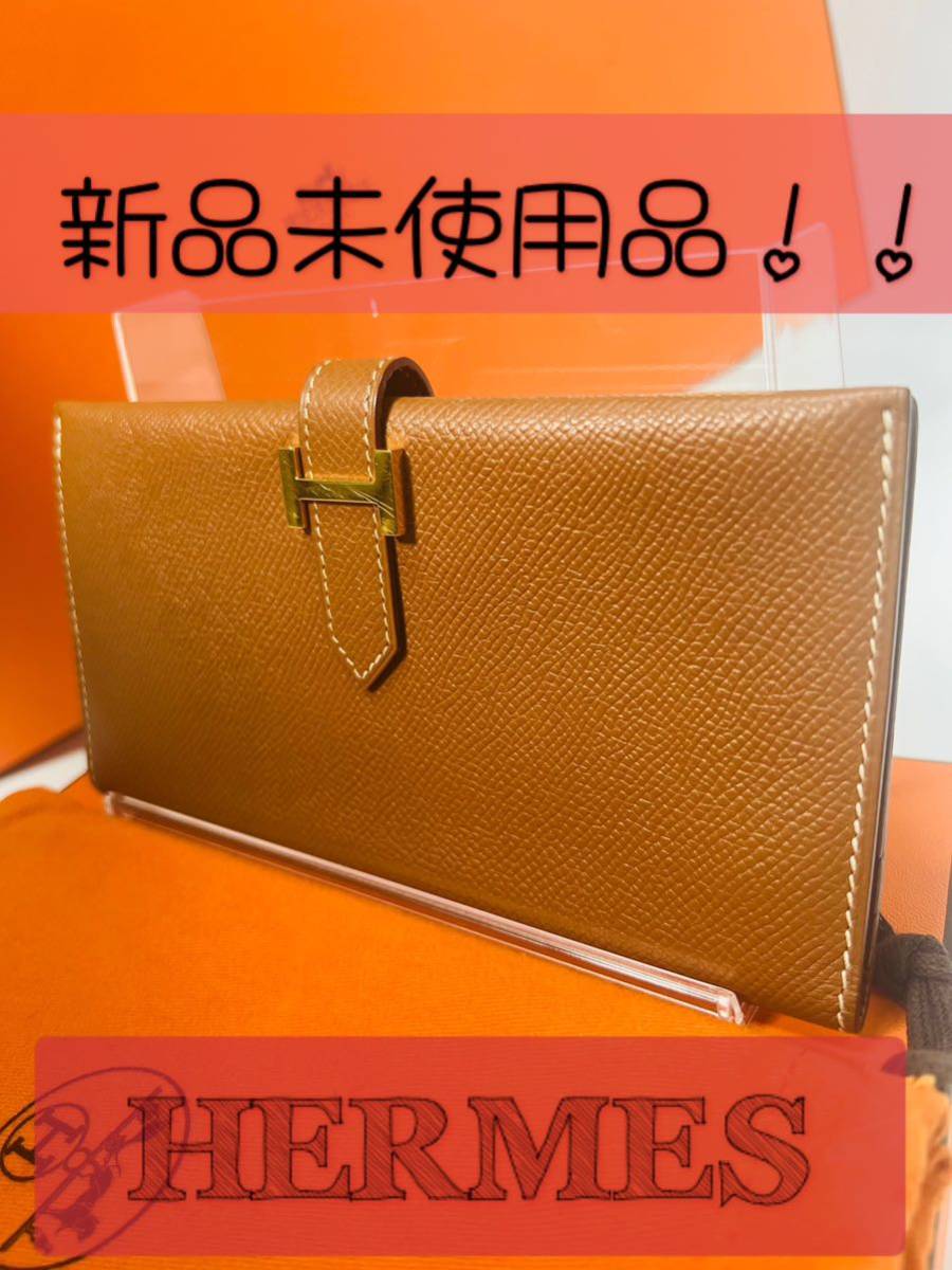 エルメス HERMES ベアンクラシック 長財布 新品未使用品 - 通販