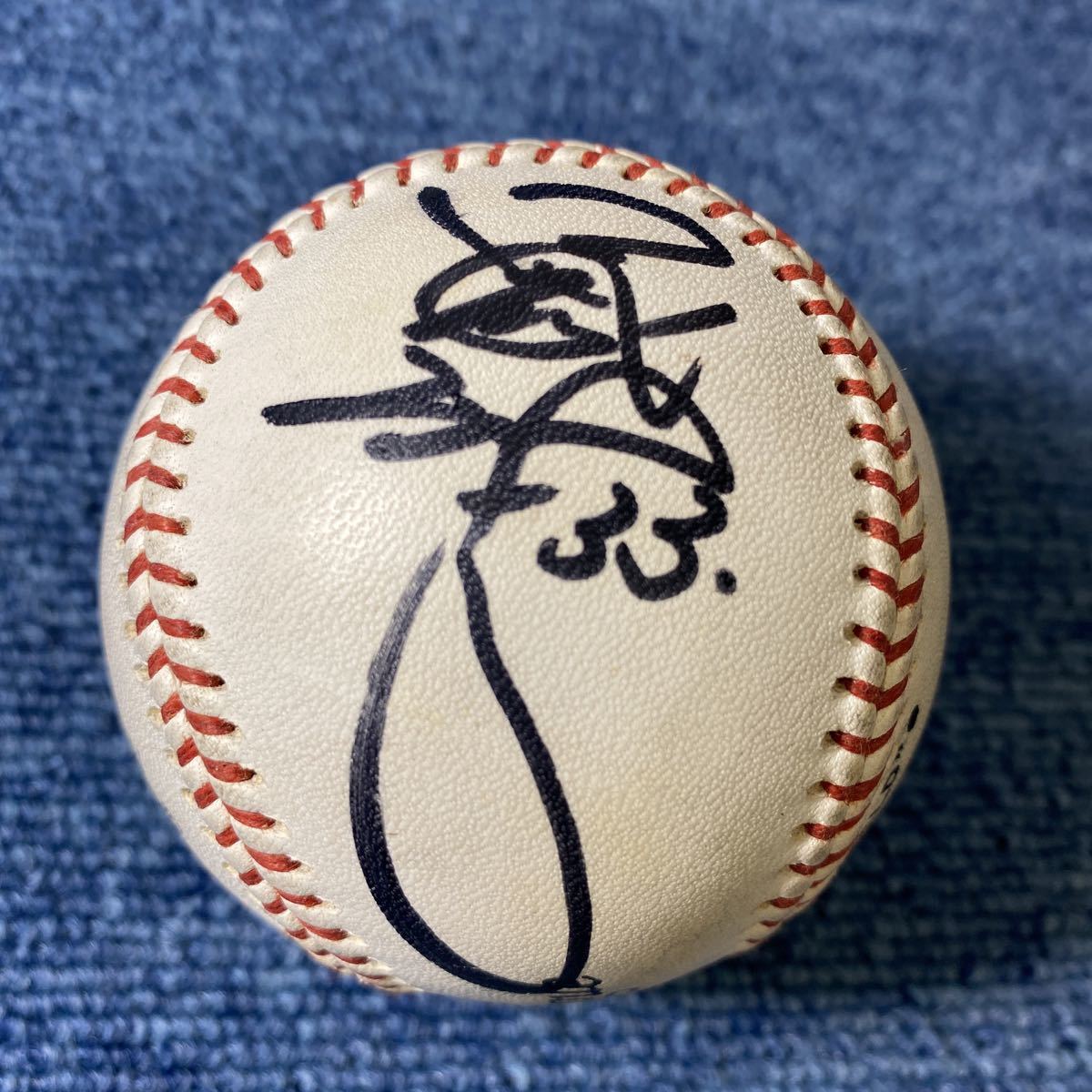 江藤智 背番号33 広島東洋カープ Rawlings 硬式球 直筆サイン 江藤智 背番号33 広島東洋カープ Rawlings 硬式球 直筆サイン