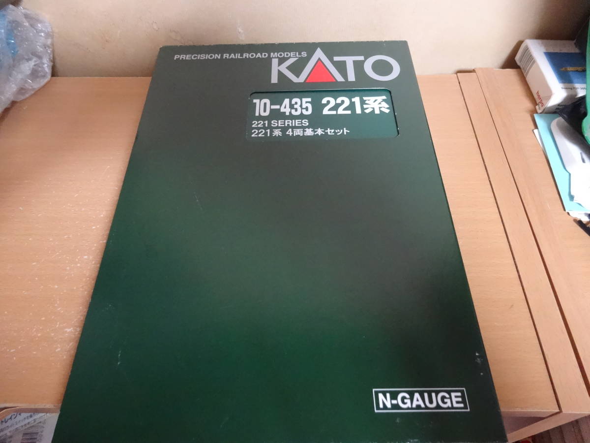 KATO　10-435　221系　基本セット_画像2