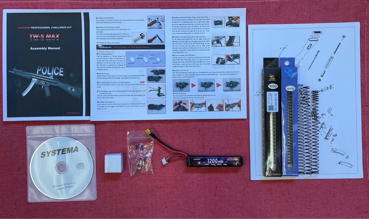 システマ トレポン TW5 MP5 SYSTEMA マガジン4本&付属品多数 システマ トレポン TW5 MP5 SYSTEMA マガジン4本&付属品多数