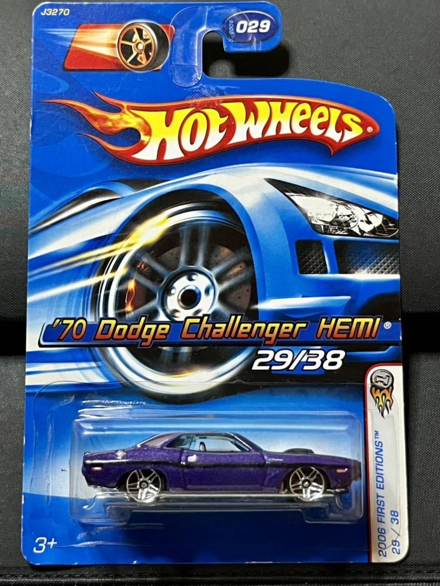 Hot Wheels ホットウィール 1970 DODGE CHALLENGER HEMI チャレンジャー_画像2