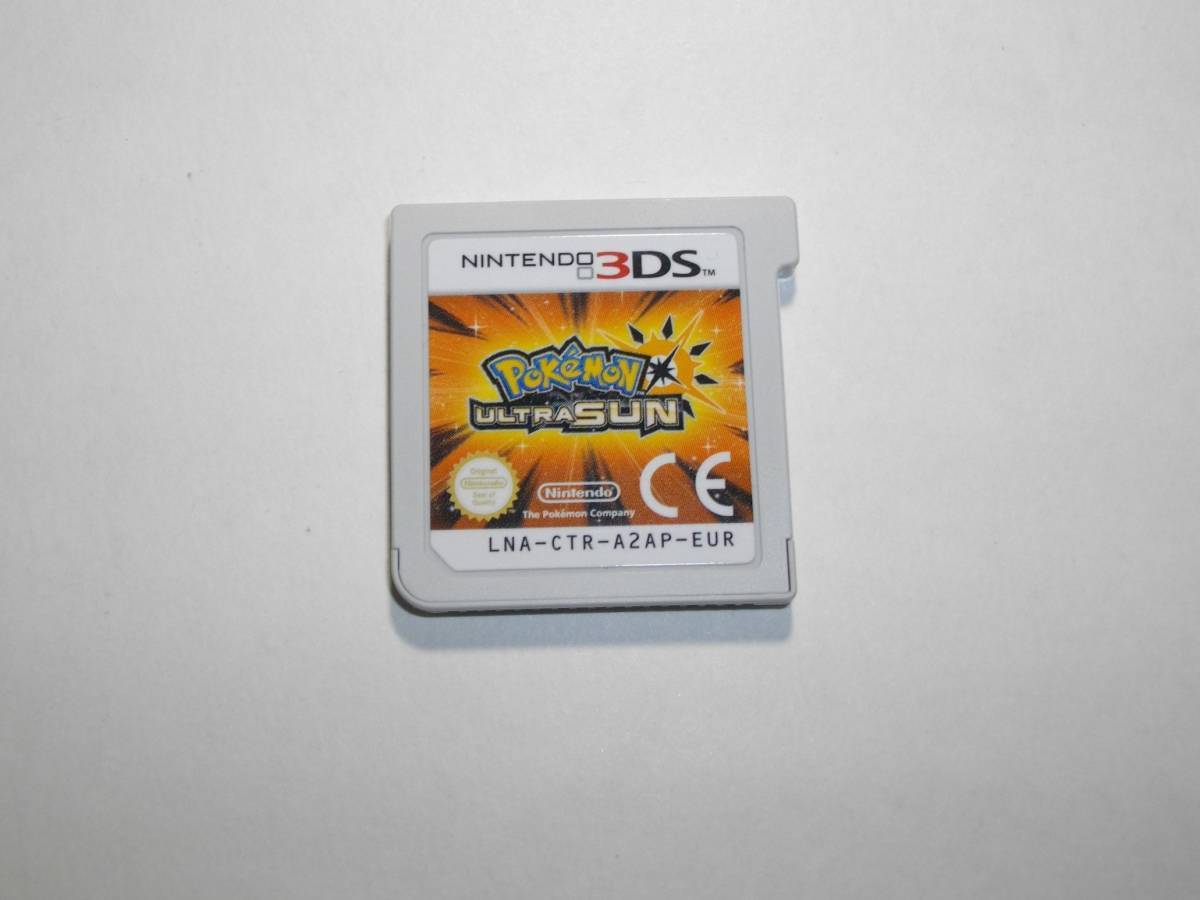 海外版 欧州版 3DS ポケットモンスター ウルトラサン ウルトラー 海外版 欧州版 3DS ポケットモンスター ウルトラサン ウルトラー