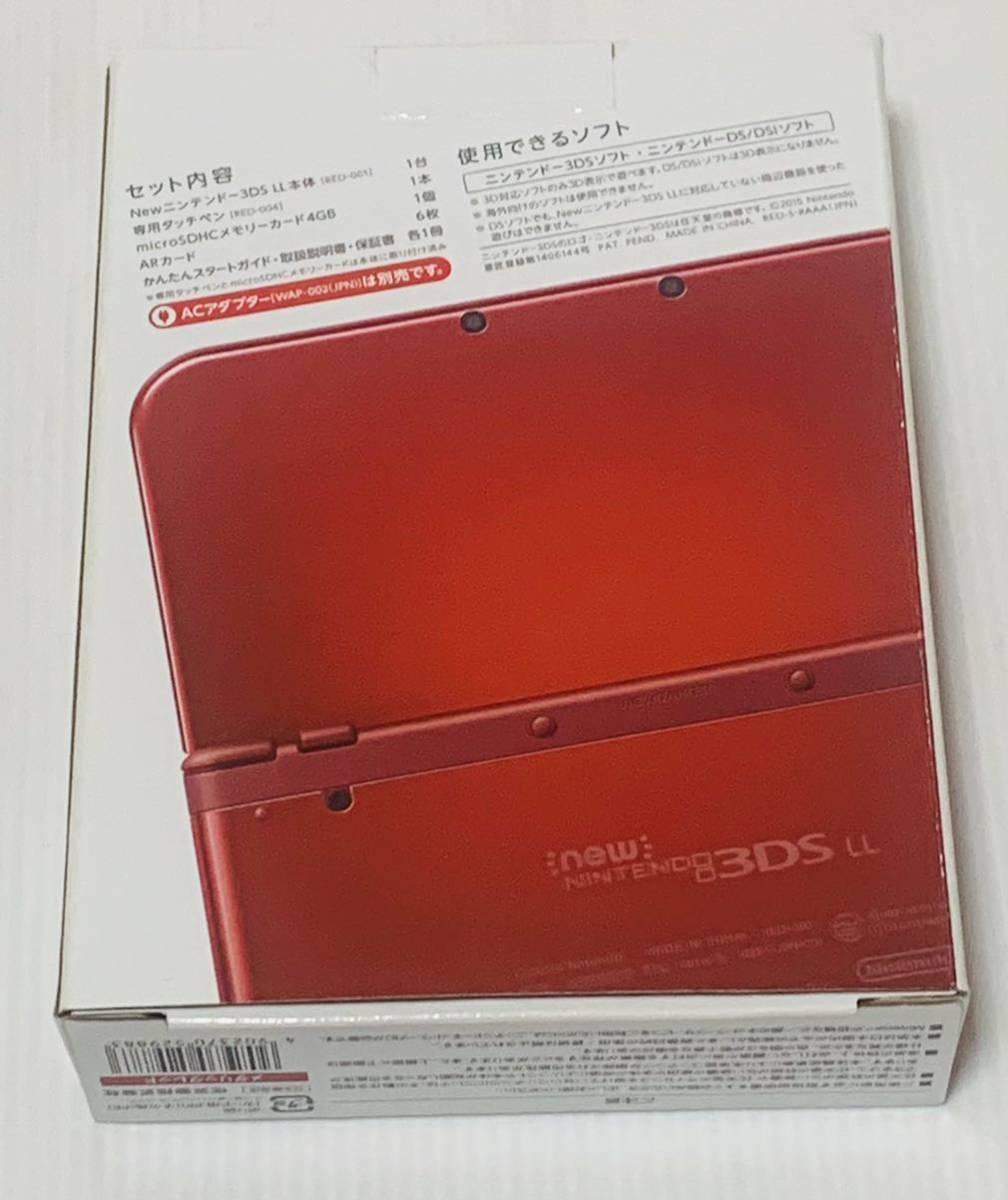希少品 New ニンテンドー3DS LL メタリックレッド 新品 未使用品