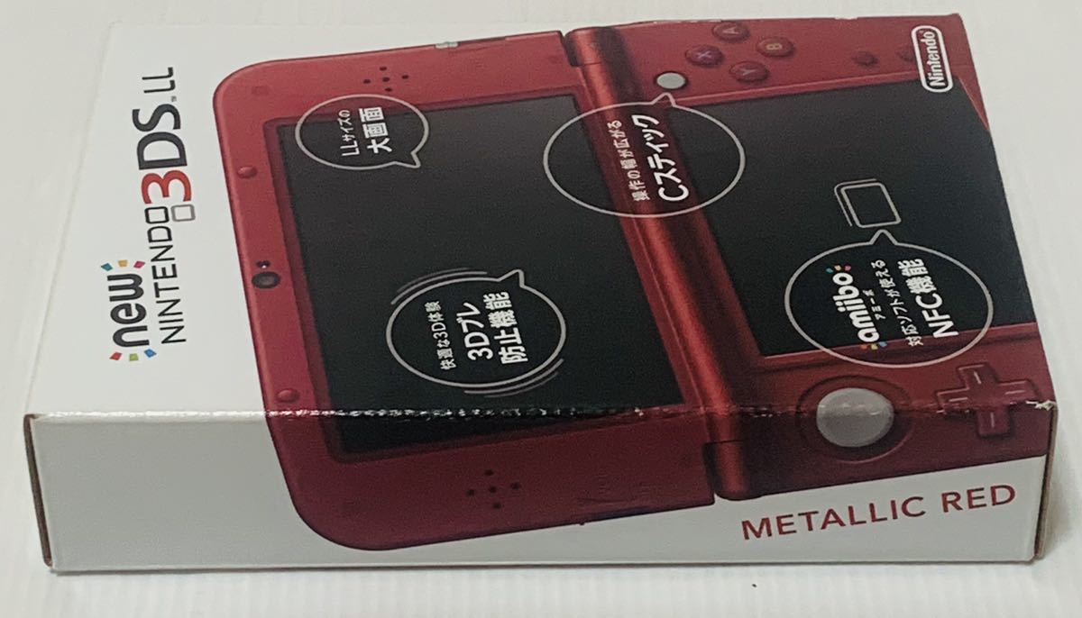 希少品 New ニンテンドー3DS LL メタリックレッド 新品 未使用品