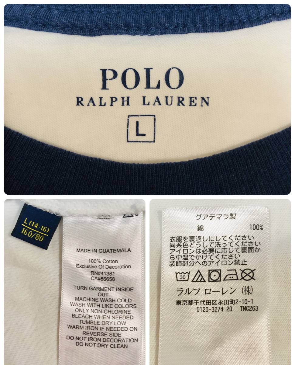 RALPH LAUREN 　ラルフローレン　星条旗＆ラグラン袖デザイン　半そでTシャツ　ホワイト　サイズ レディースL_画像7