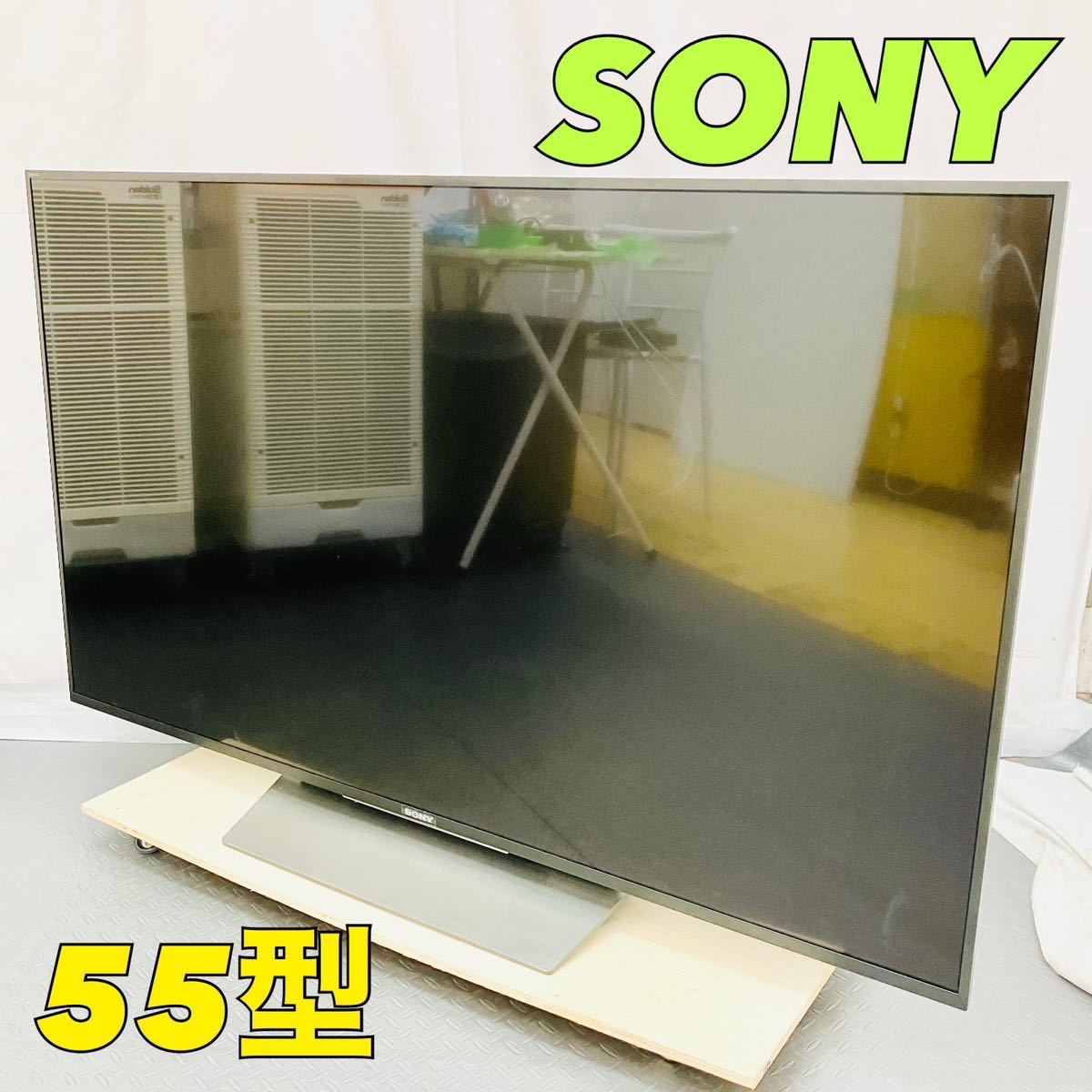 SONY BRAVIA  KJ-55X8500D